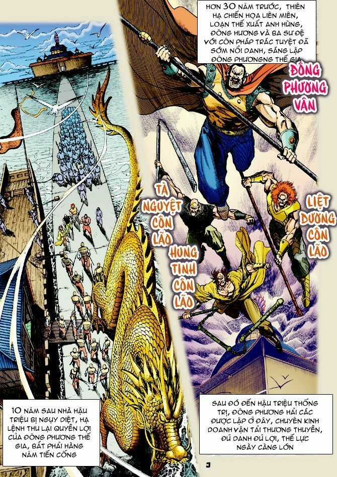 Thần Binh Huyền Kỳ I - Chapter 61 - Trang 3