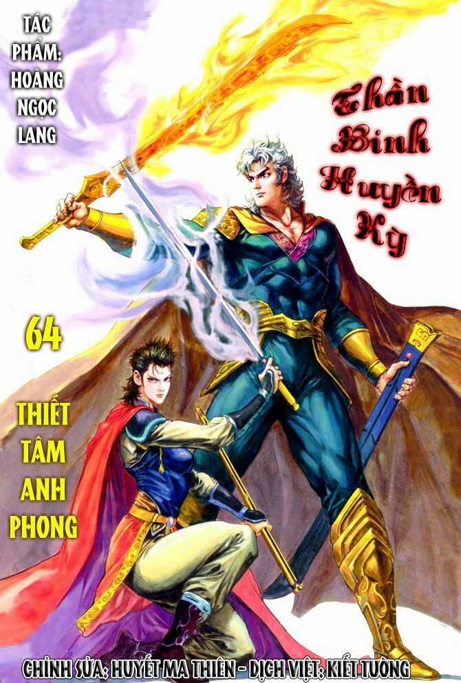 Thần Binh Huyền Kỳ I - Chapter 64 - Trang 1