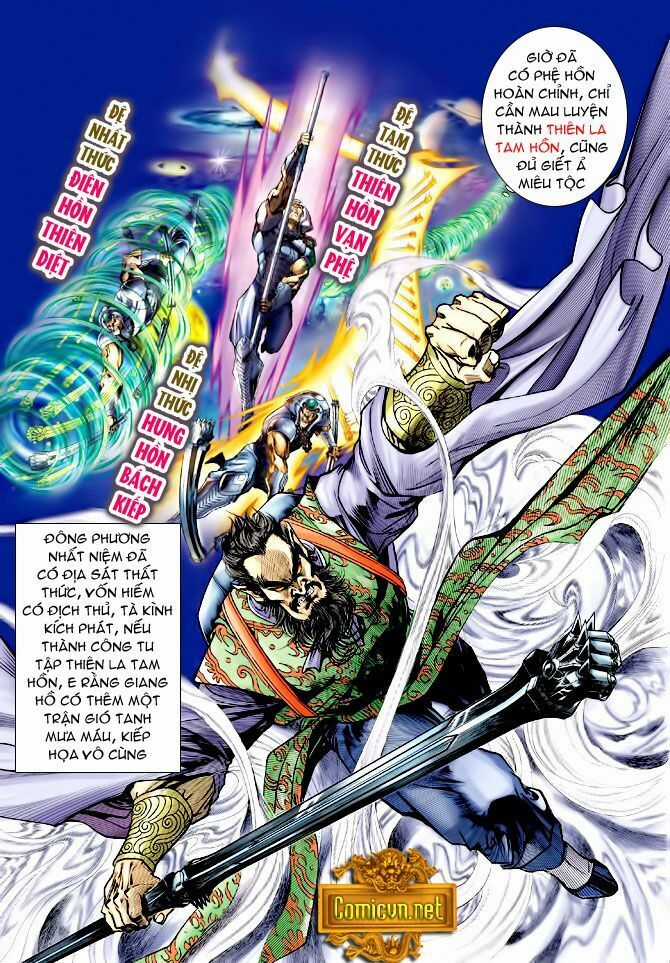 Thần Binh Huyền Kỳ I - Chapter 76 - Trang 10