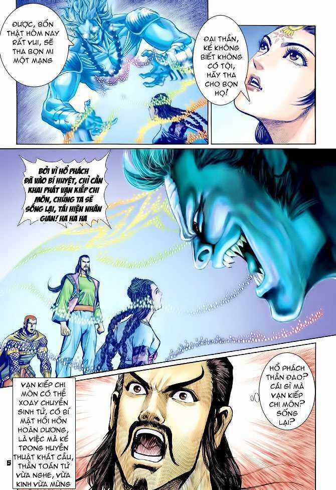 Thần Binh Huyền Kỳ I - Chapter 79 - Trang 5