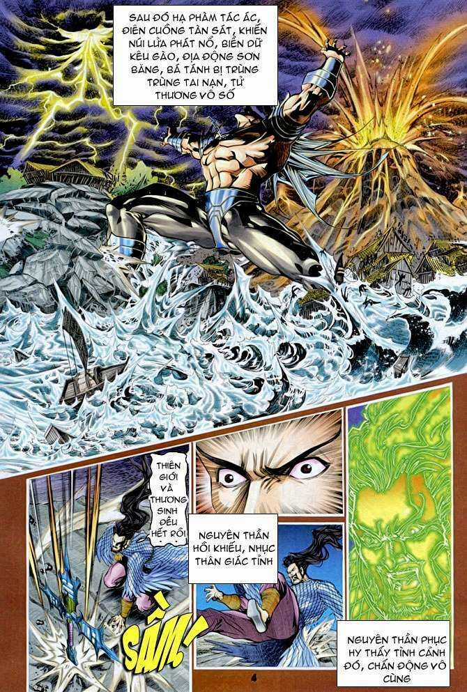 Thần Binh Huyền Kỳ I - Chapter 93 - Trang 4