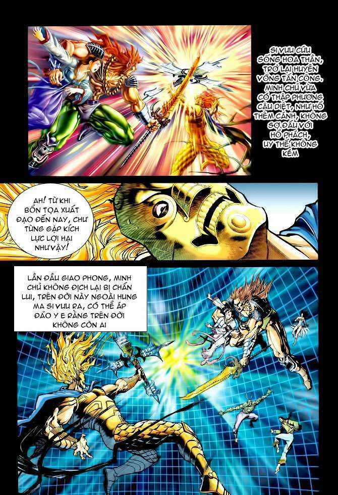 Thần Binh Huyền Kỳ I - Chapter 98 - Trang 3