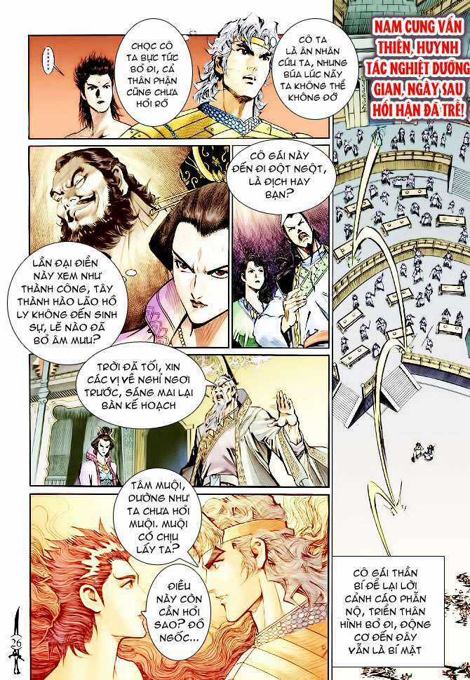 Thần Binh Huyền Kỳ Ii - Chapter 2 - Trang 26