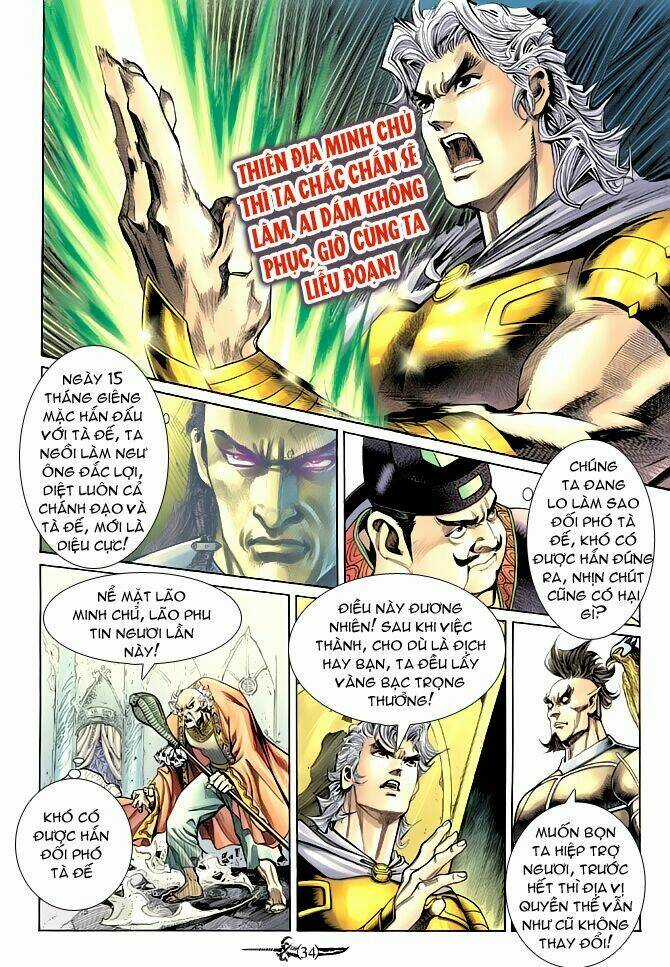 Thần Binh Huyền Kỳ Ii - Chapter 21 - Trang 33