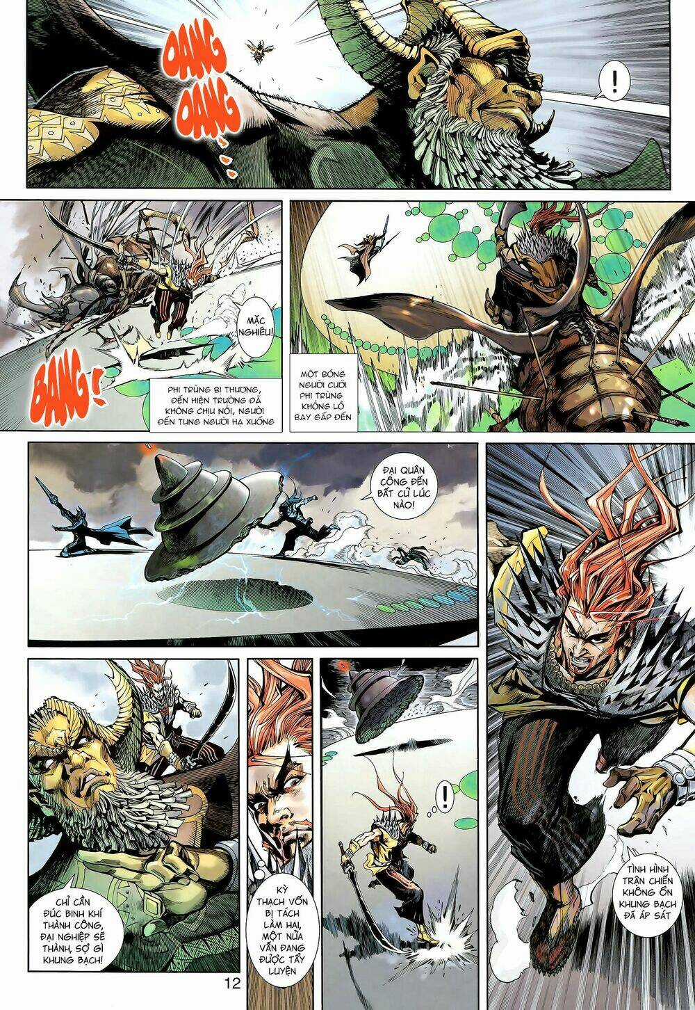 Thần Binh Khưu Phúc Long - Chapter 0 - Trang 12