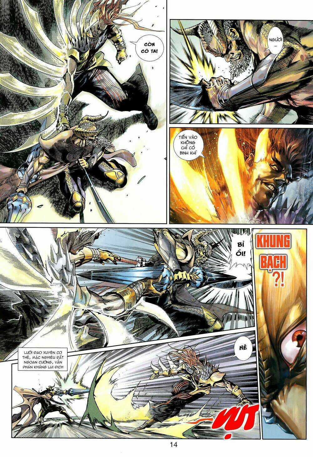 Thần Binh Khưu Phúc Long - Chapter 0 - Trang 14