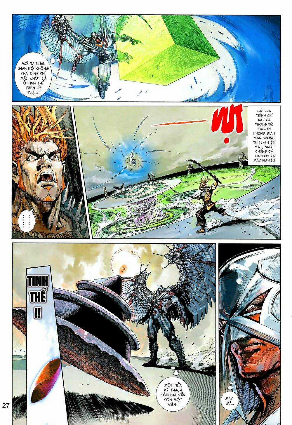 Thần Binh Khưu Phúc Long - Chapter 0 - Trang 25