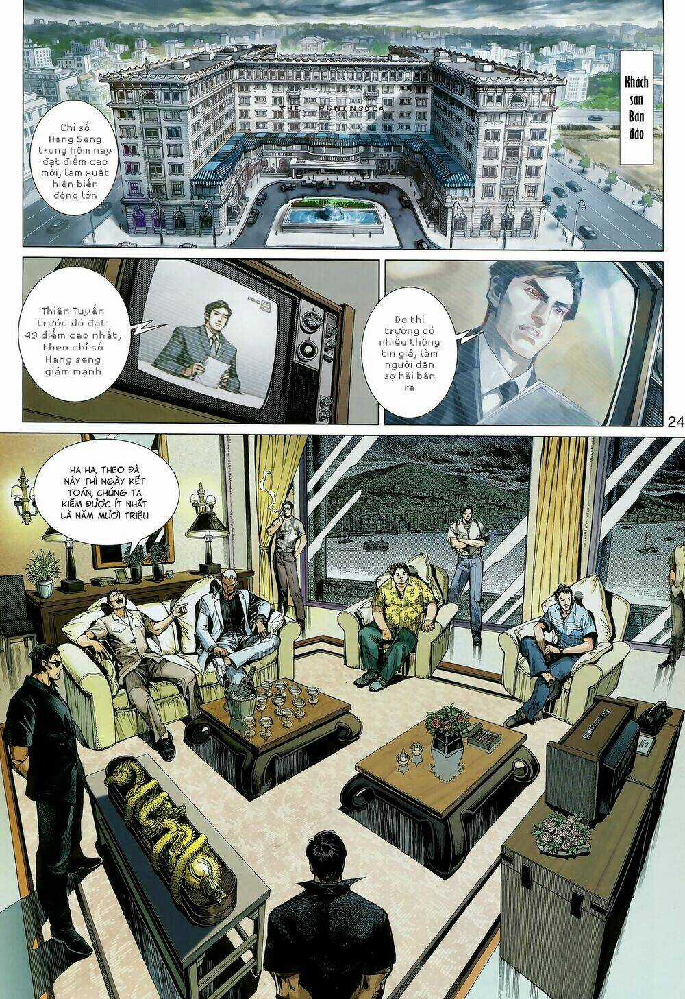 Thần Binh Khưu Phúc Long - Chapter 1 - Trang 24