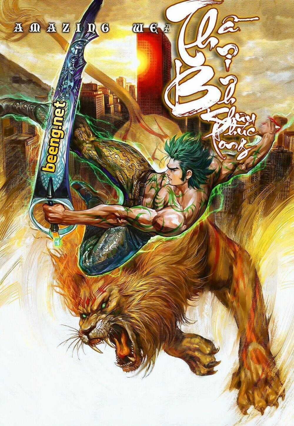 Thần Binh Khưu Phúc Long - Chapter 100 - Trang 1