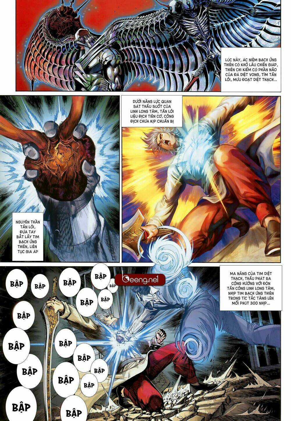 Thần Binh Khưu Phúc Long - Chapter 100 - Trang 3