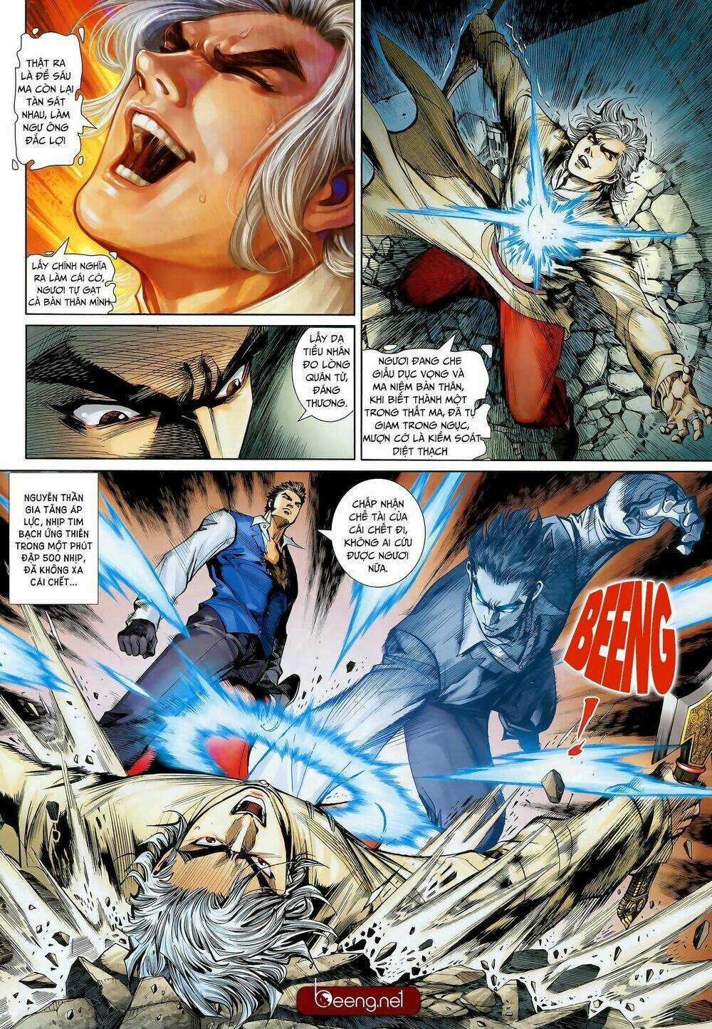 Thần Binh Khưu Phúc Long - Chapter 100 - Trang 6