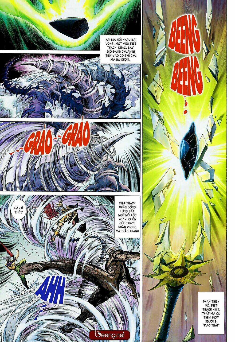 Thần Binh Khưu Phúc Long - Chapter 101 - Trang 7