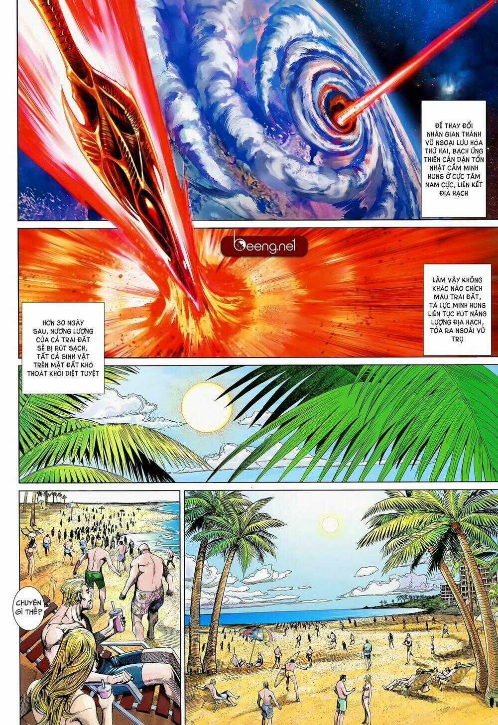 Thần Binh Khưu Phúc Long - Chapter 104 - Trang 2