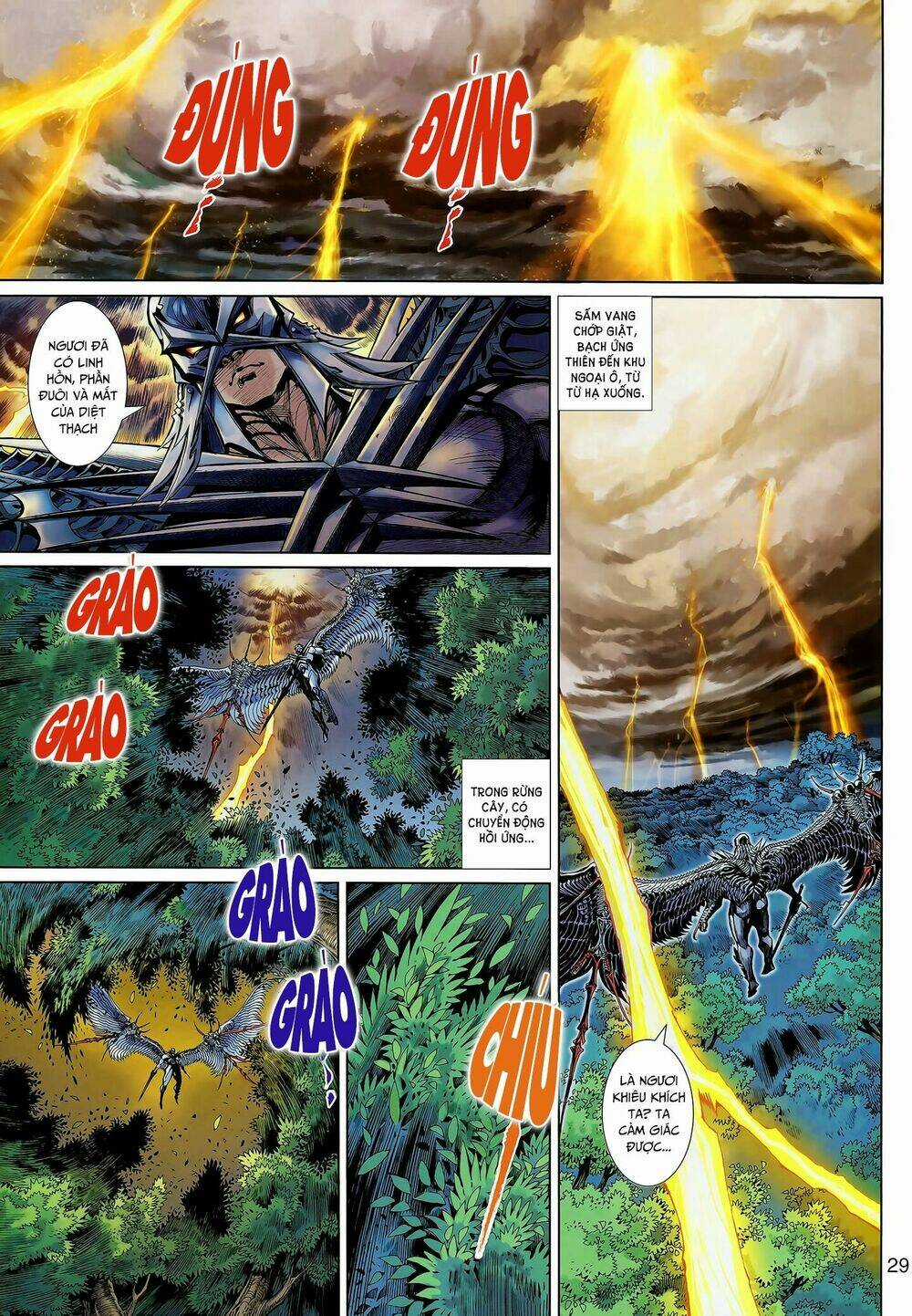 Thần Binh Khưu Phúc Long - Chapter 105 - Trang 13