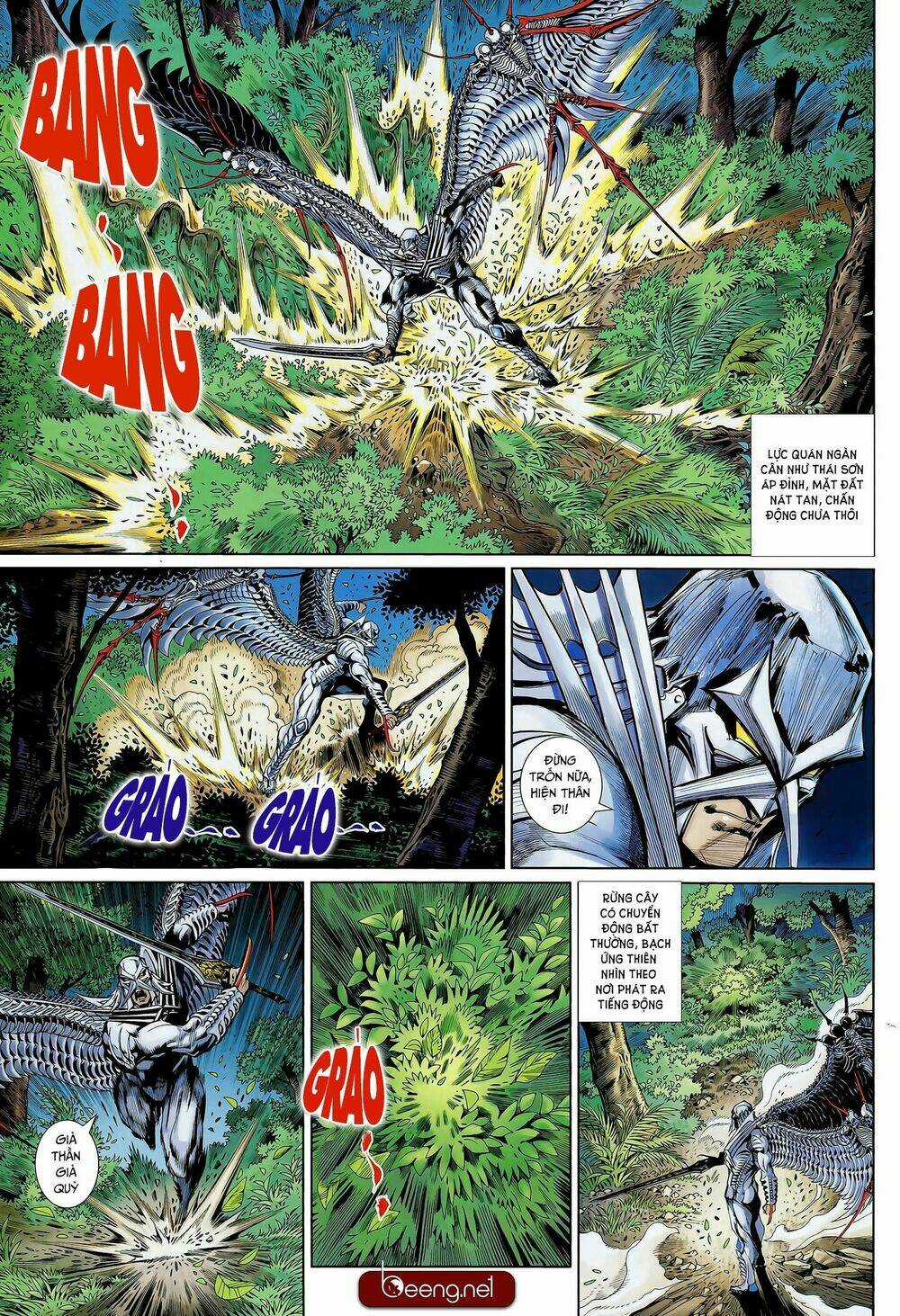 Thần Binh Khưu Phúc Long - Chapter 105 - Trang 15