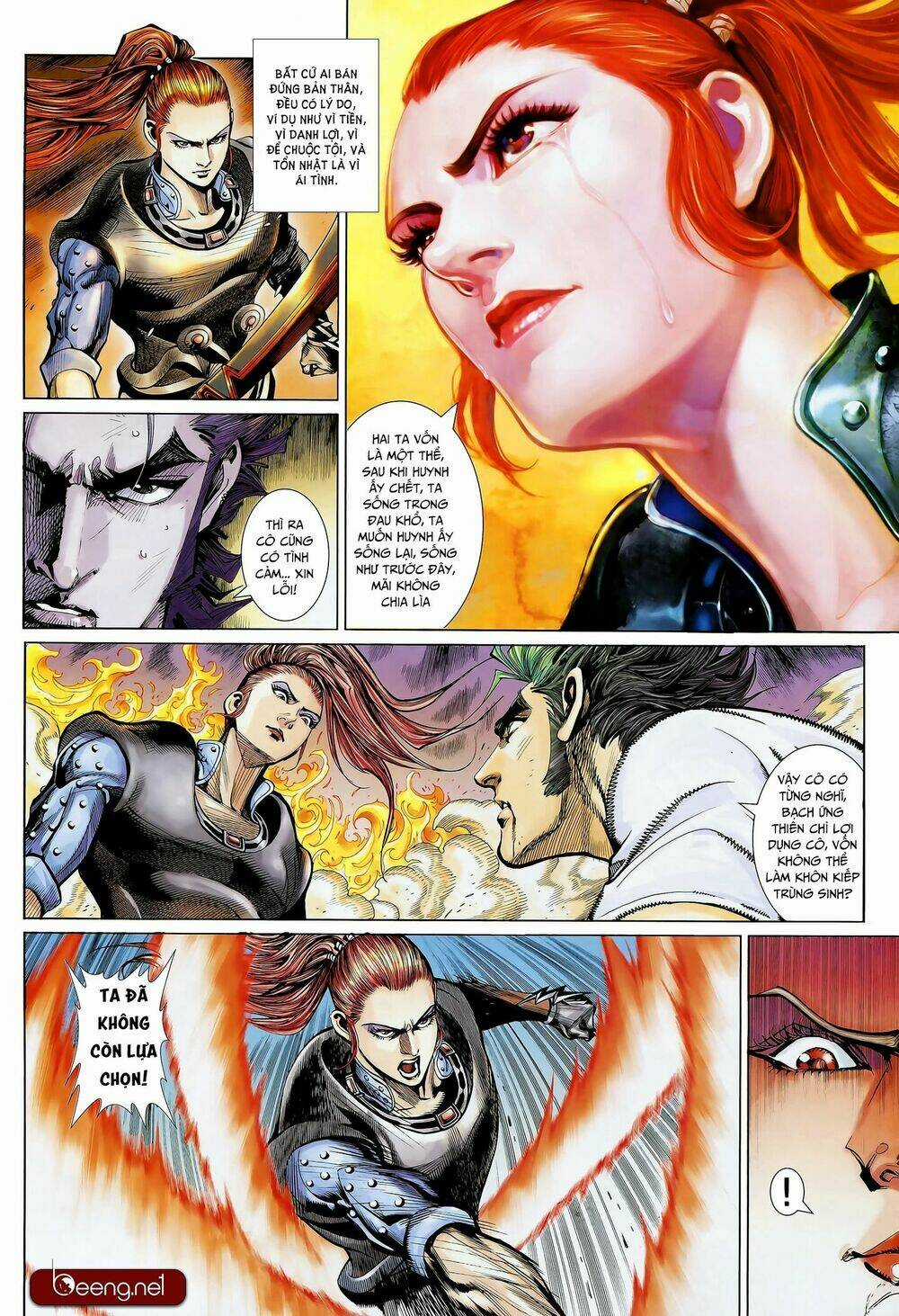 Thần Binh Khưu Phúc Long - Chapter 105 - Trang 8