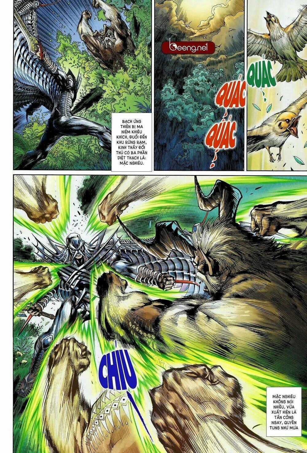 Thần Binh Khưu Phúc Long - Chapter 107 - Trang 1