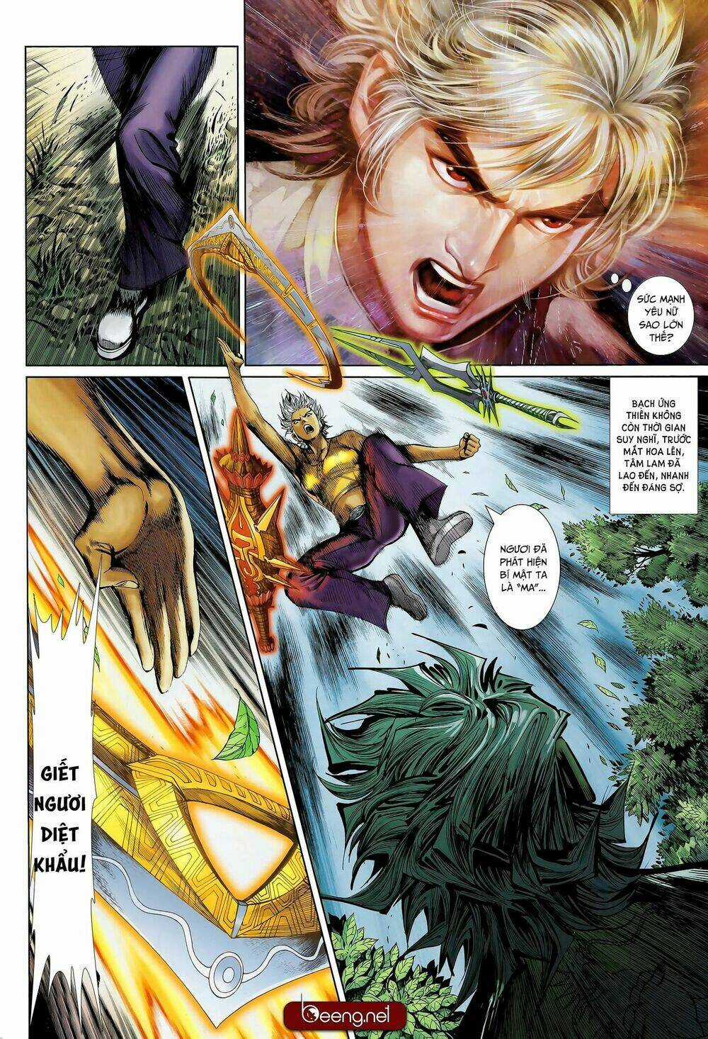 Thần Binh Khưu Phúc Long - Chapter 107 - Trang 13