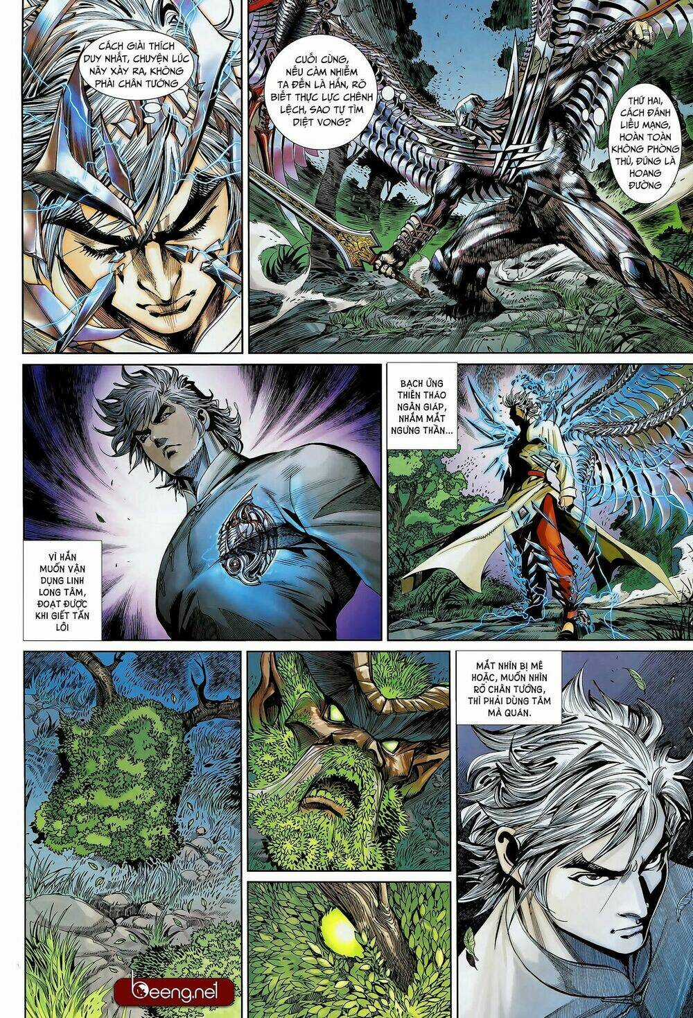 Thần Binh Khưu Phúc Long - Chapter 107 - Trang 7