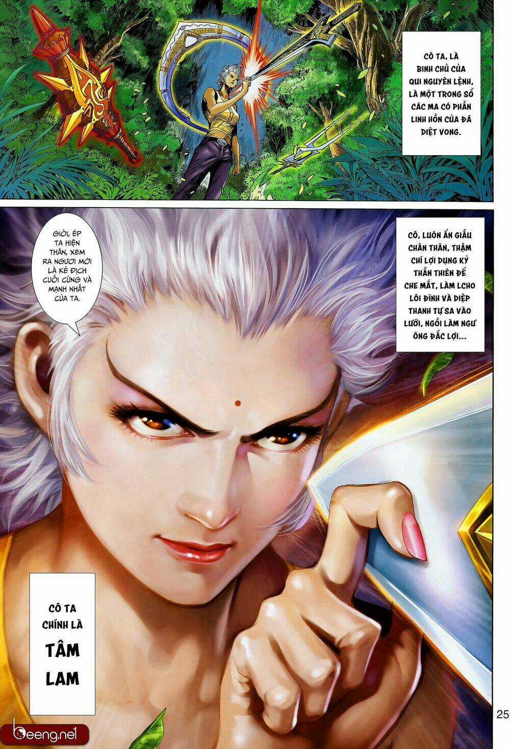 Thần Binh Khưu Phúc Long - Chapter 107 - Trang 10