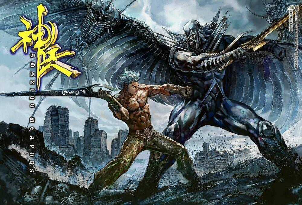 Thần Binh Khưu Phúc Long - Chapter 108 - Trang 1