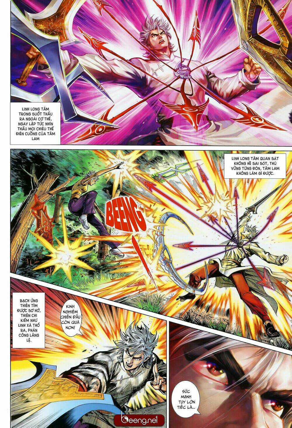 Thần Binh Khưu Phúc Long - Chapter 108 - Trang 6