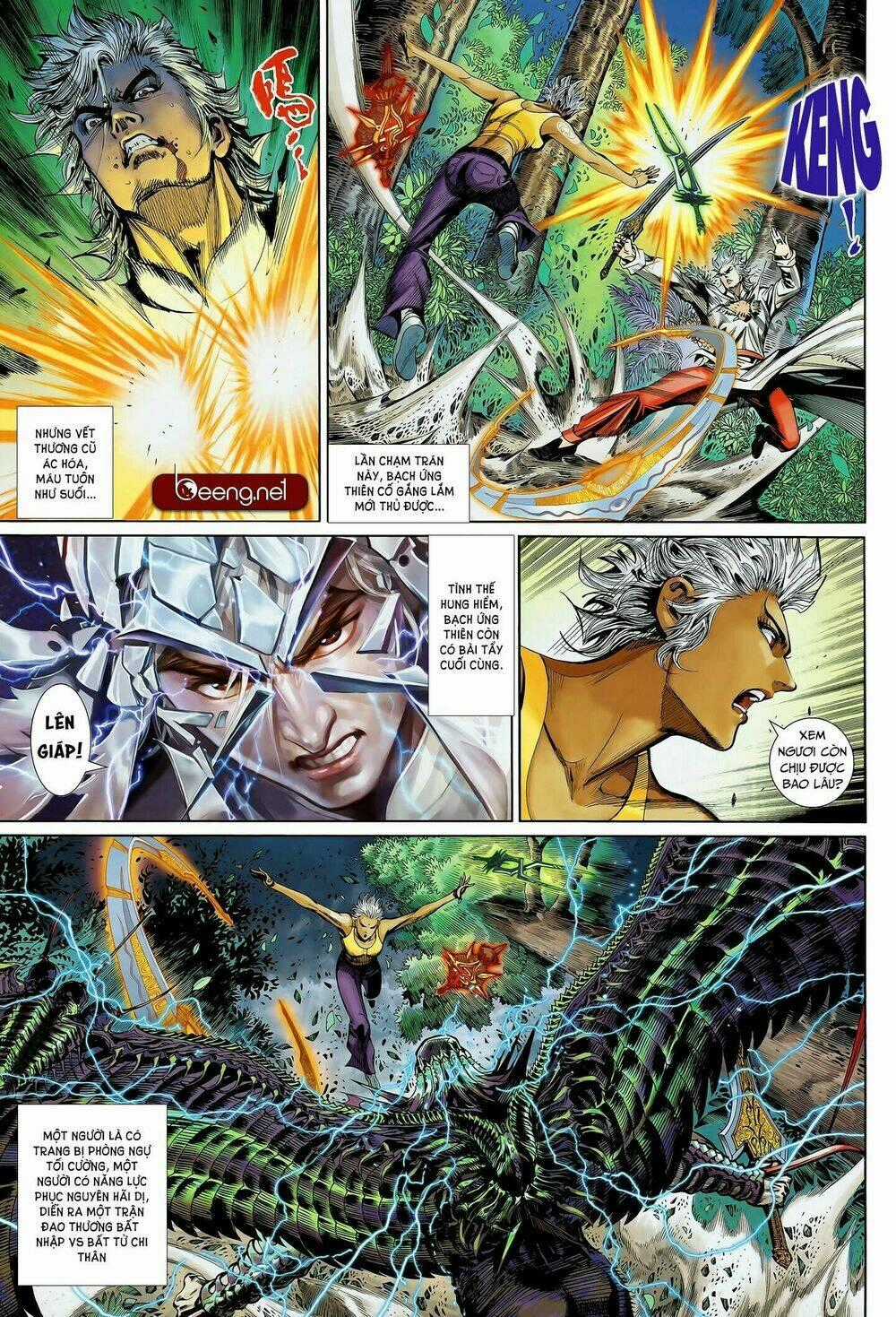 Thần Binh Khưu Phúc Long - Chapter 109 - Trang 1