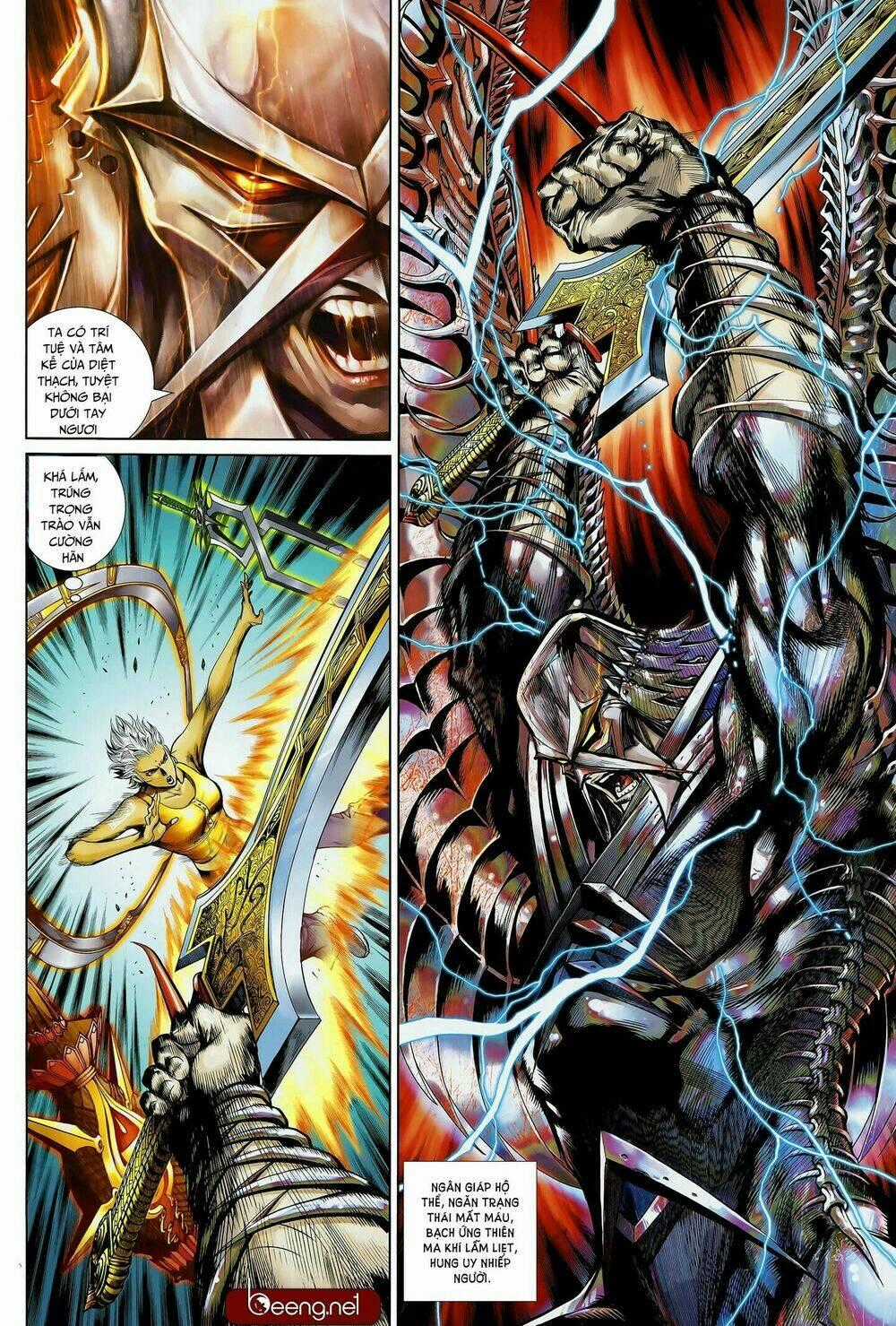 Thần Binh Khưu Phúc Long - Chapter 109 - Trang 2