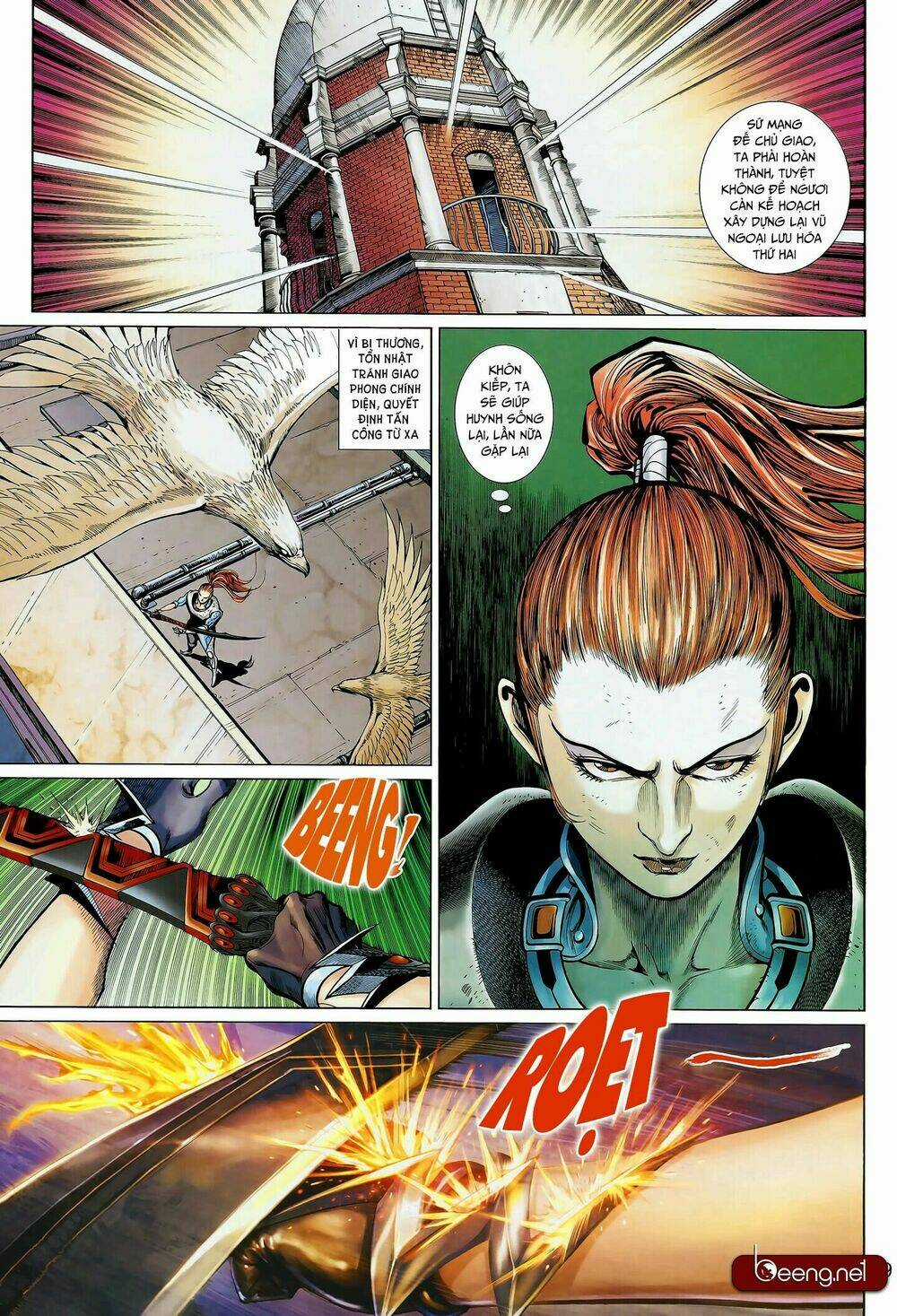 Thần Binh Khưu Phúc Long - Chapter 109 - Trang 13