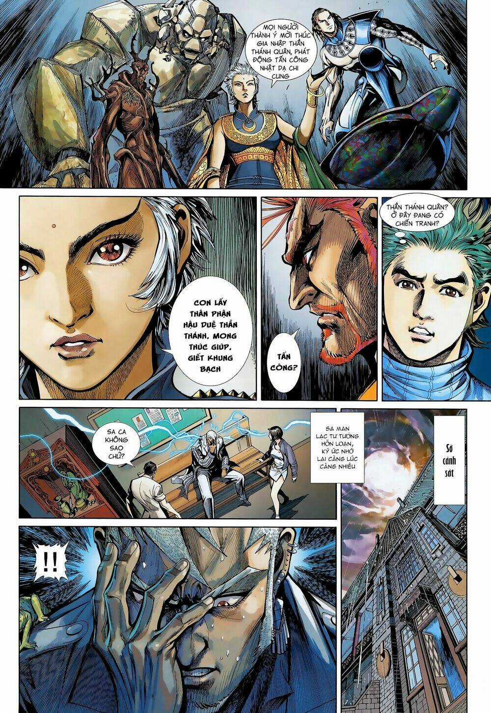 Thần Binh Khưu Phúc Long - Chapter 11 - Trang 16