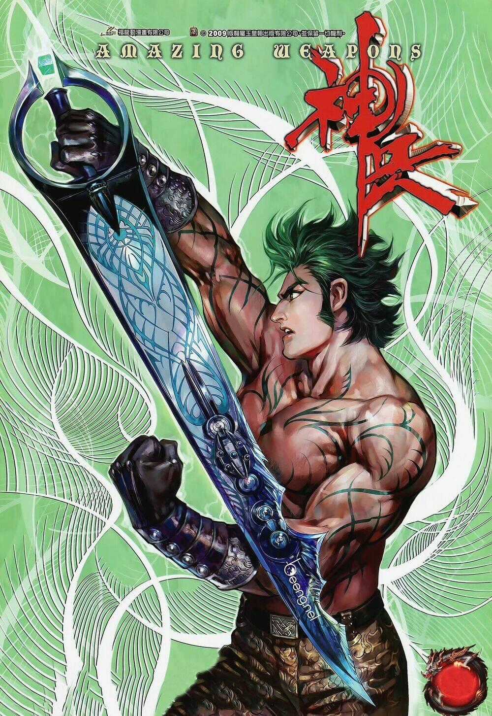 Thần Binh Khưu Phúc Long - Chapter 110 - Trang 1