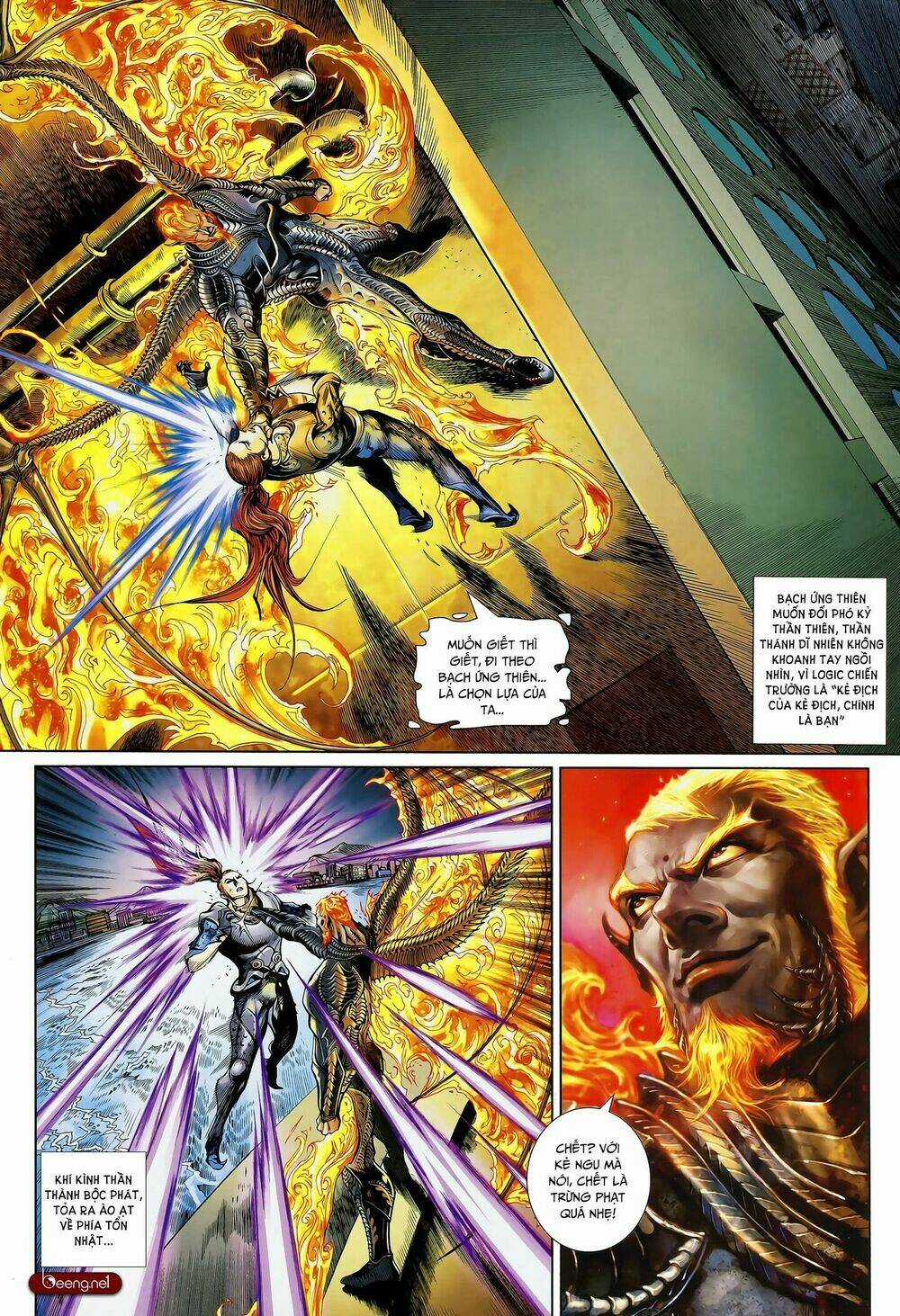 Thần Binh Khưu Phúc Long - Chapter 110 - Trang 15