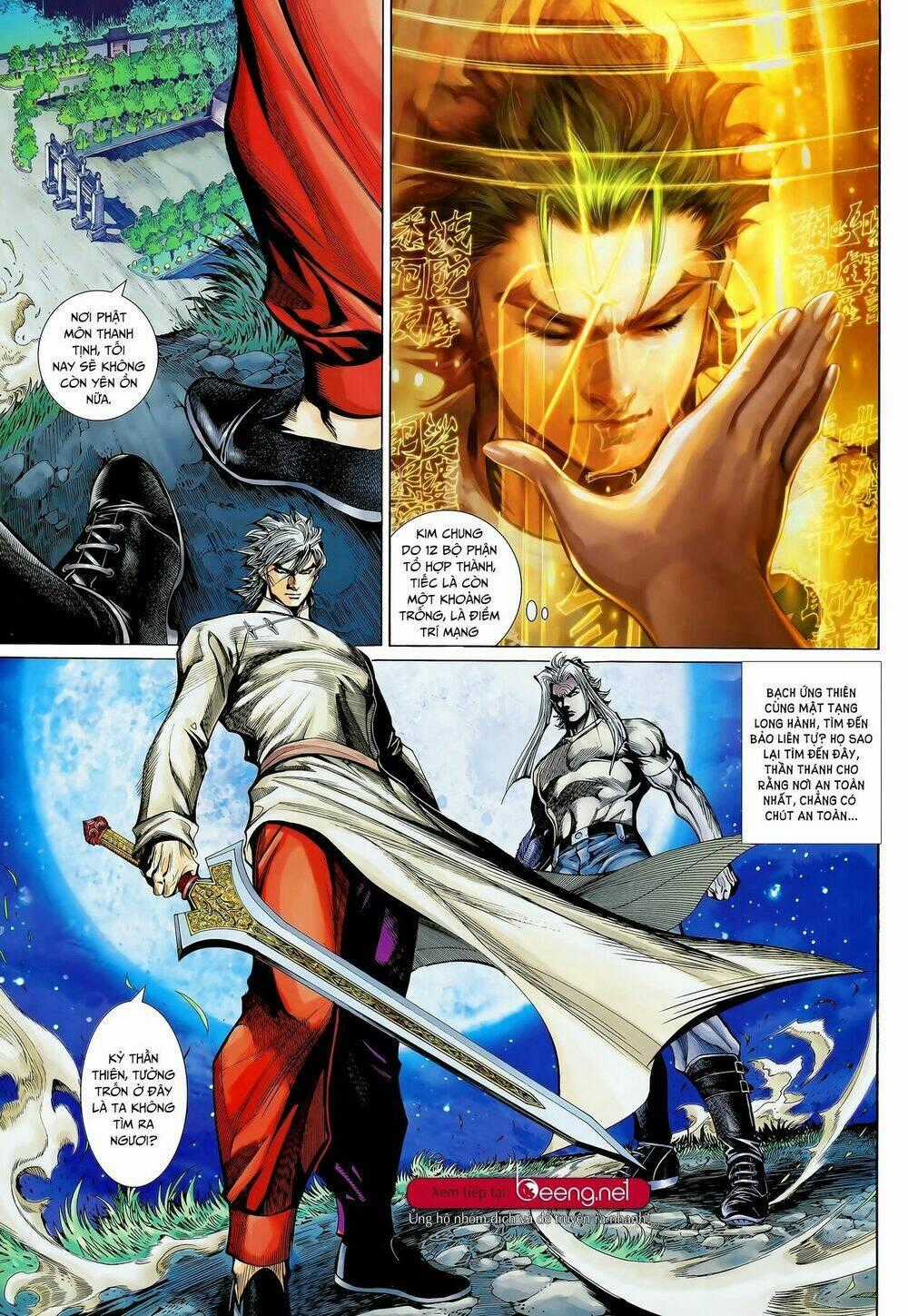 Thần Binh Khưu Phúc Long - Chapter 111 - Trang 16