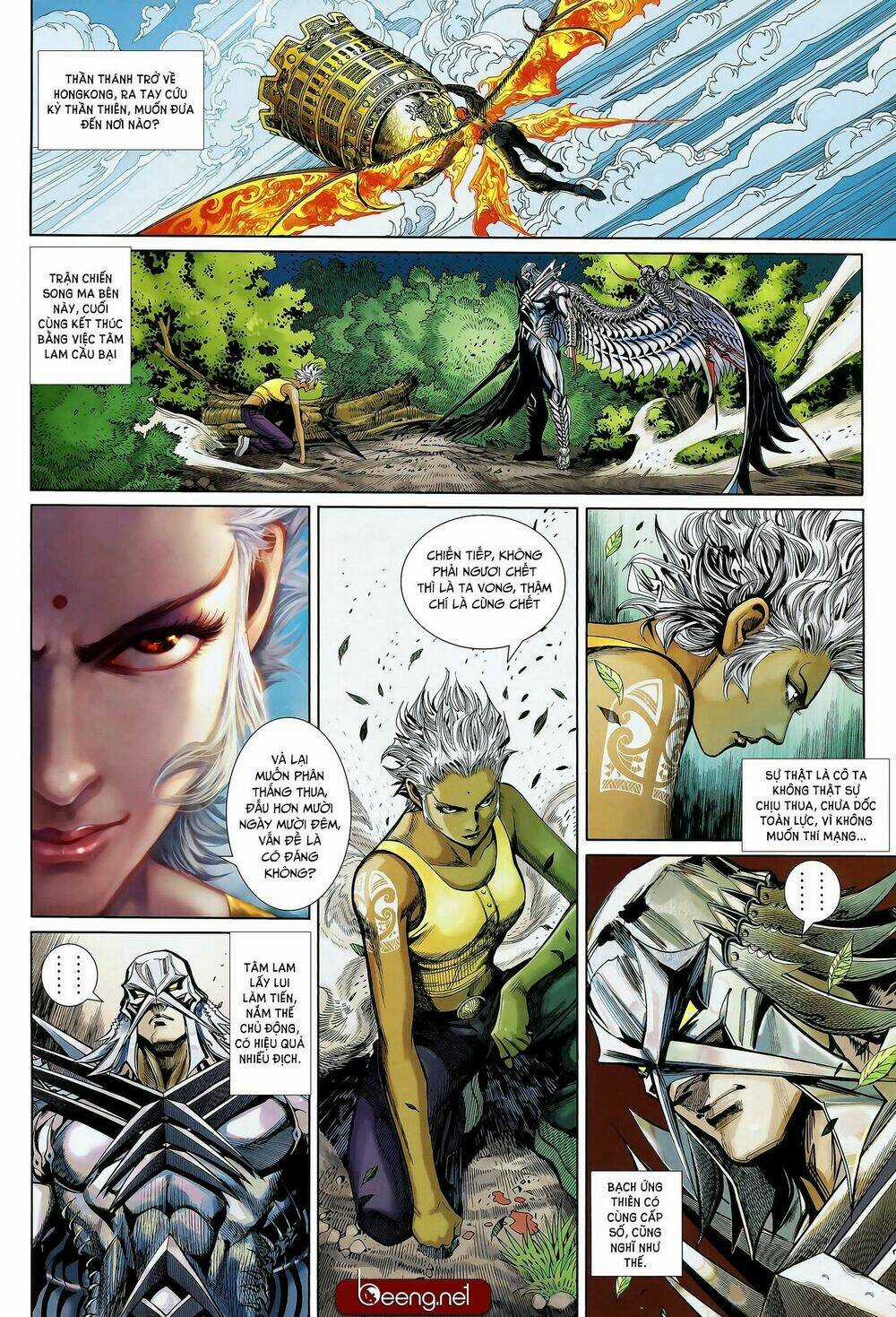 Thần Binh Khưu Phúc Long - Chapter 111 - Trang 3