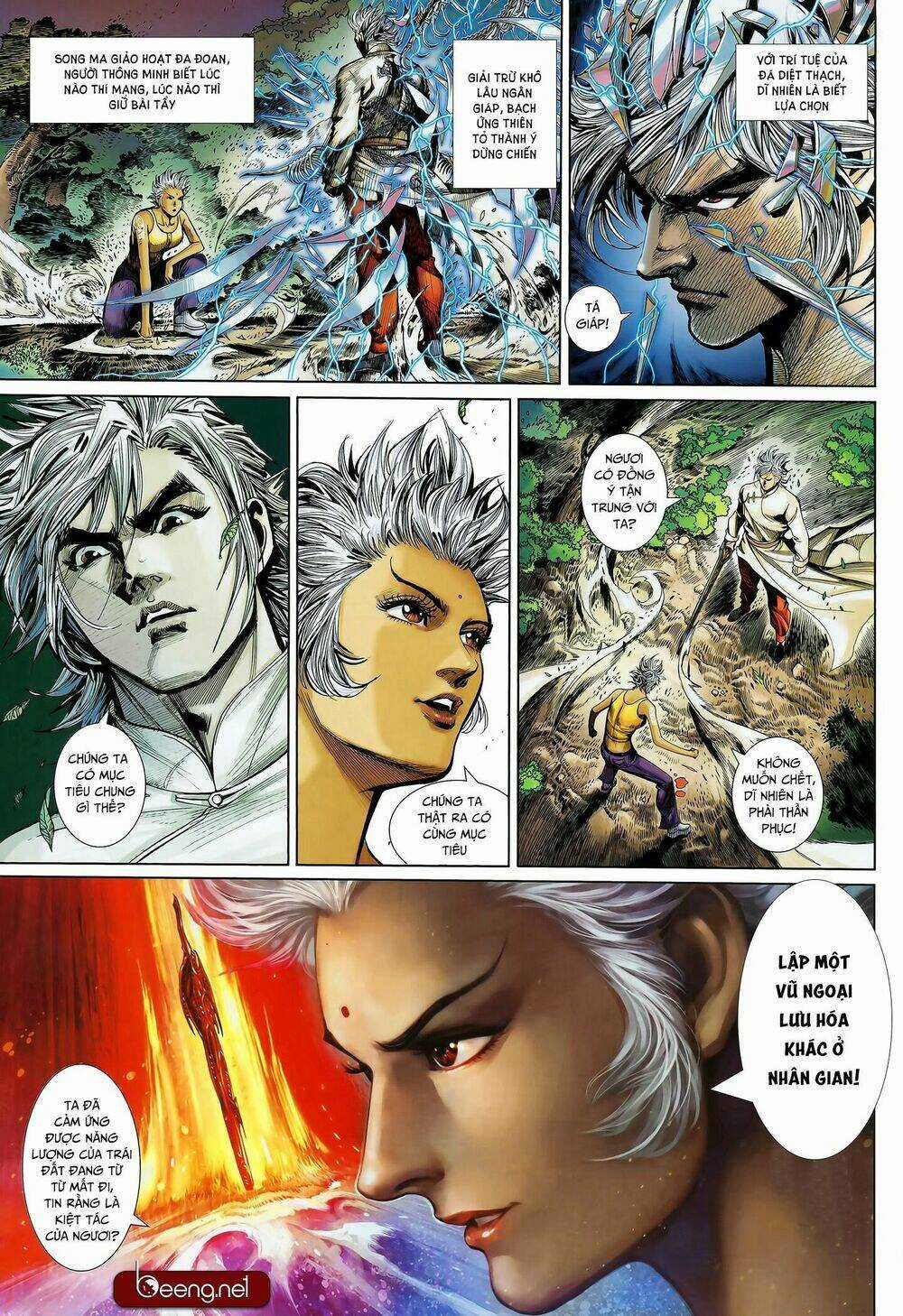 Thần Binh Khưu Phúc Long - Chapter 111 - Trang 4