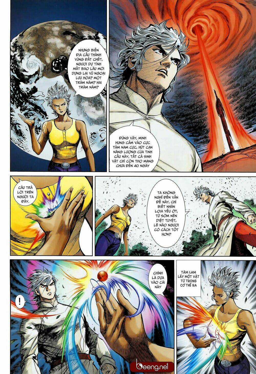 Thần Binh Khưu Phúc Long - Chapter 111 - Trang 5