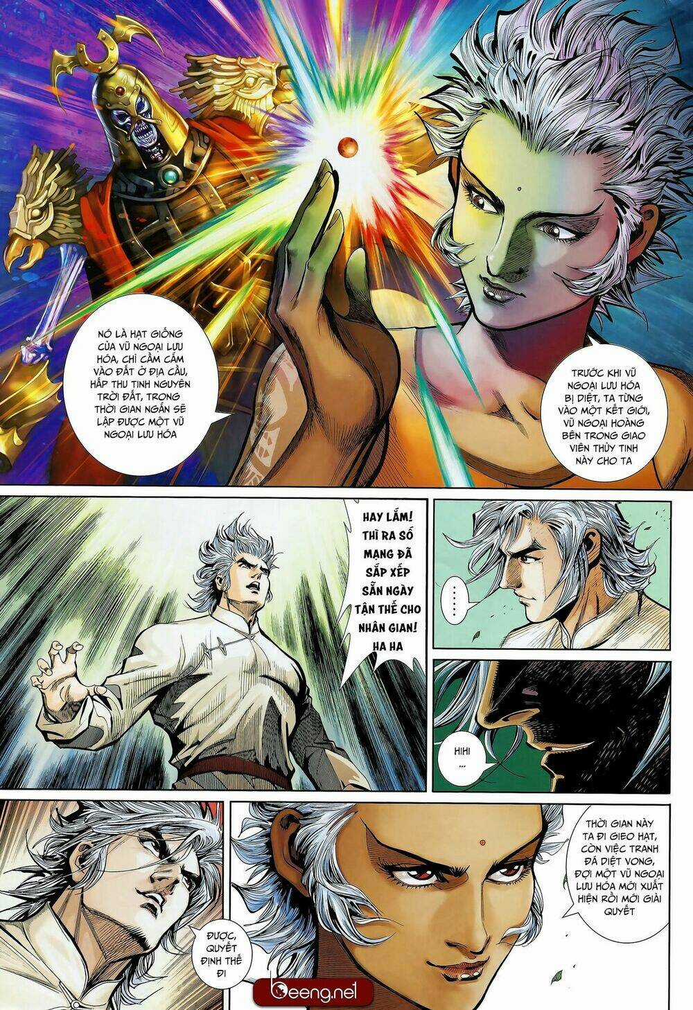 Thần Binh Khưu Phúc Long - Chapter 111 - Trang 6