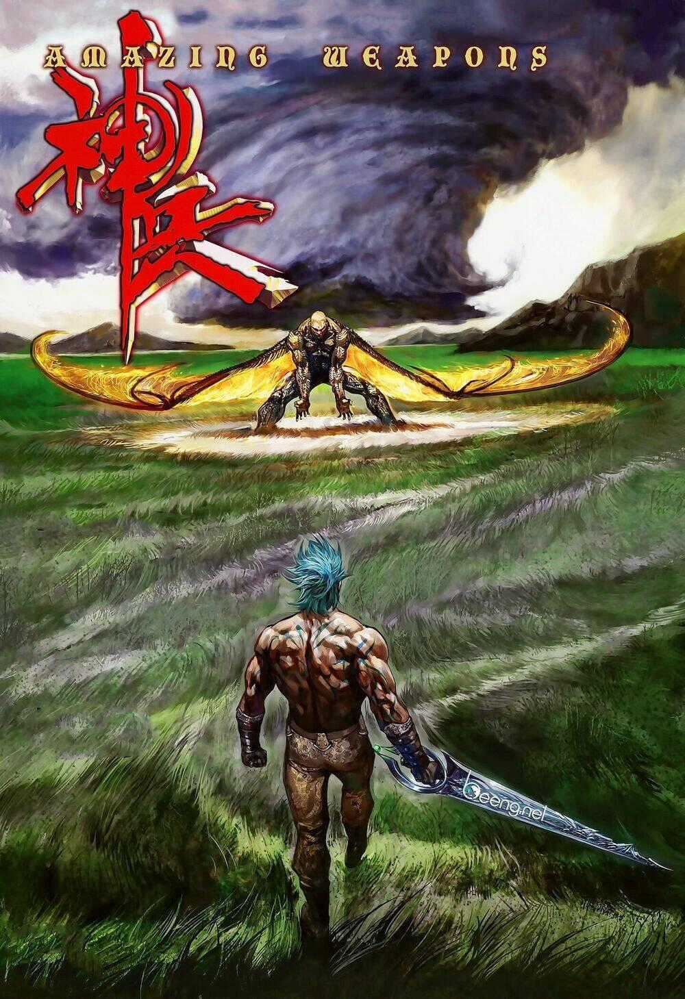 Thần Binh Khưu Phúc Long - Chapter 112 - Trang 1