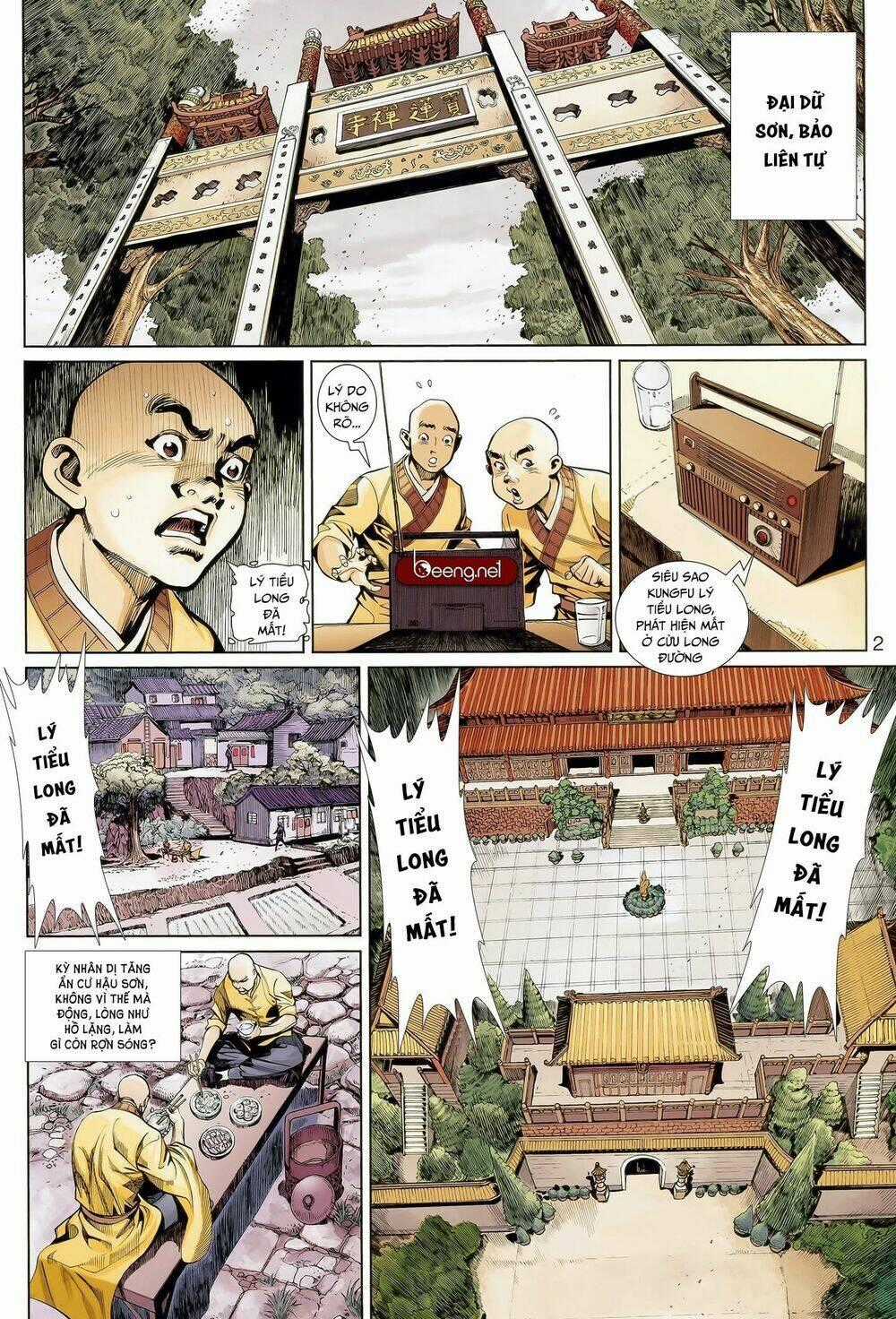 Thần Binh Khưu Phúc Long - Chapter 112 - Trang 2