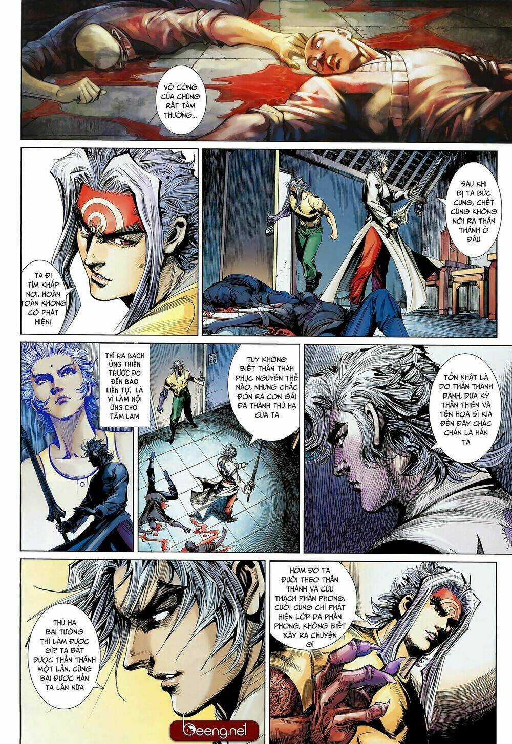 Thần Binh Khưu Phúc Long - Chapter 112 - Trang 10