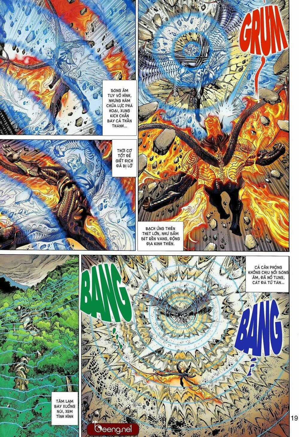 Thần Binh Khưu Phúc Long - Chapter 115 - Trang 2