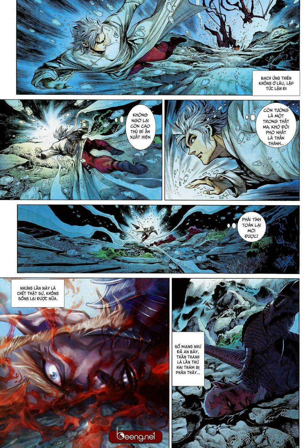 Thần Binh Khưu Phúc Long - Chapter 117 - Trang 13