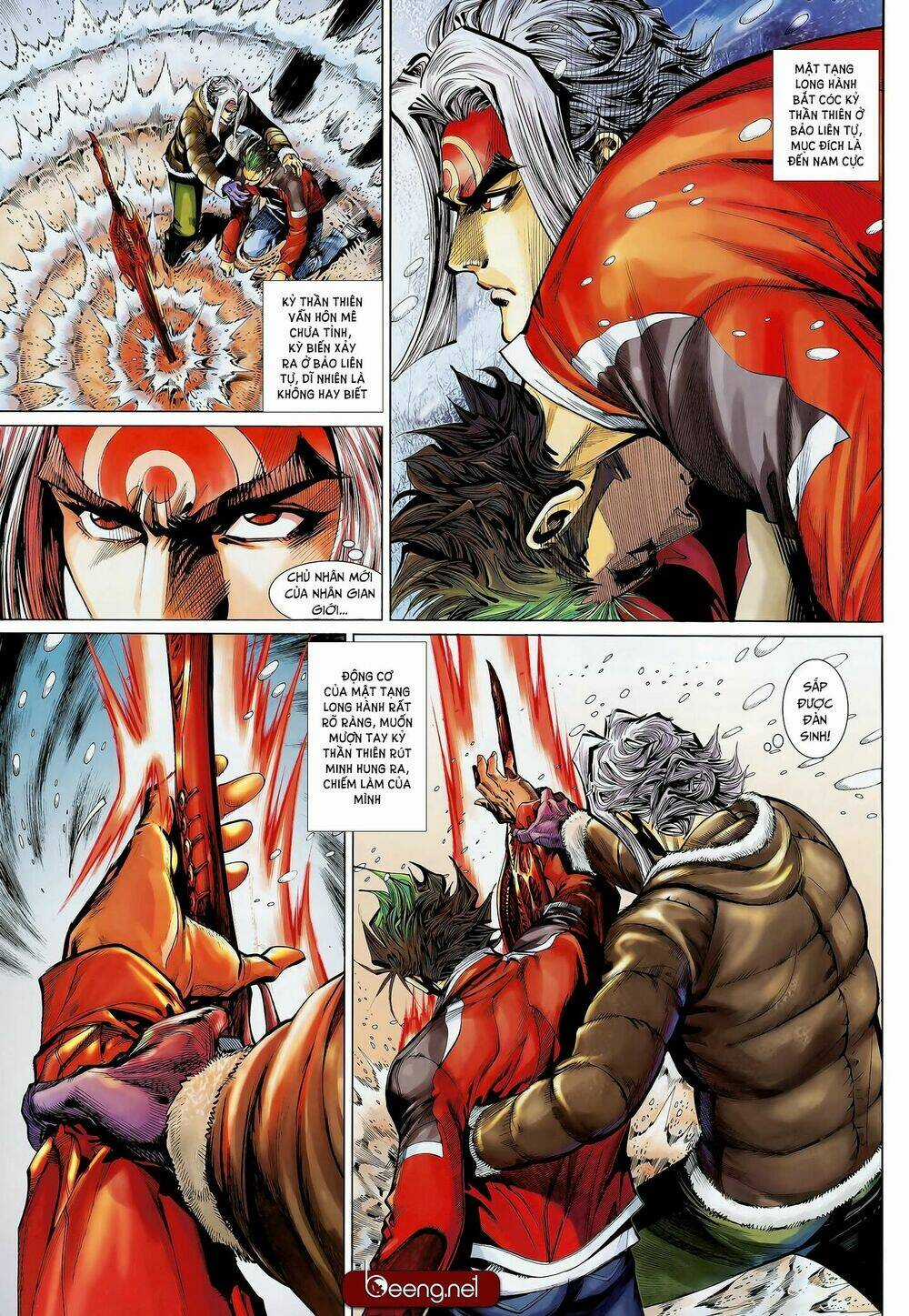 Thần Binh Khưu Phúc Long - Chapter 117 - Trang 15