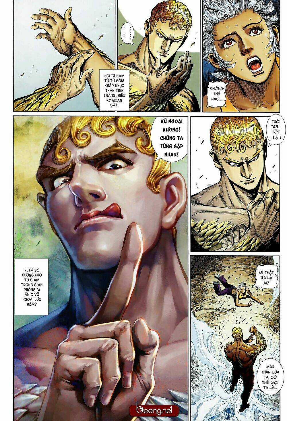 Thần Binh Khưu Phúc Long - Chapter 117 - Trang 3