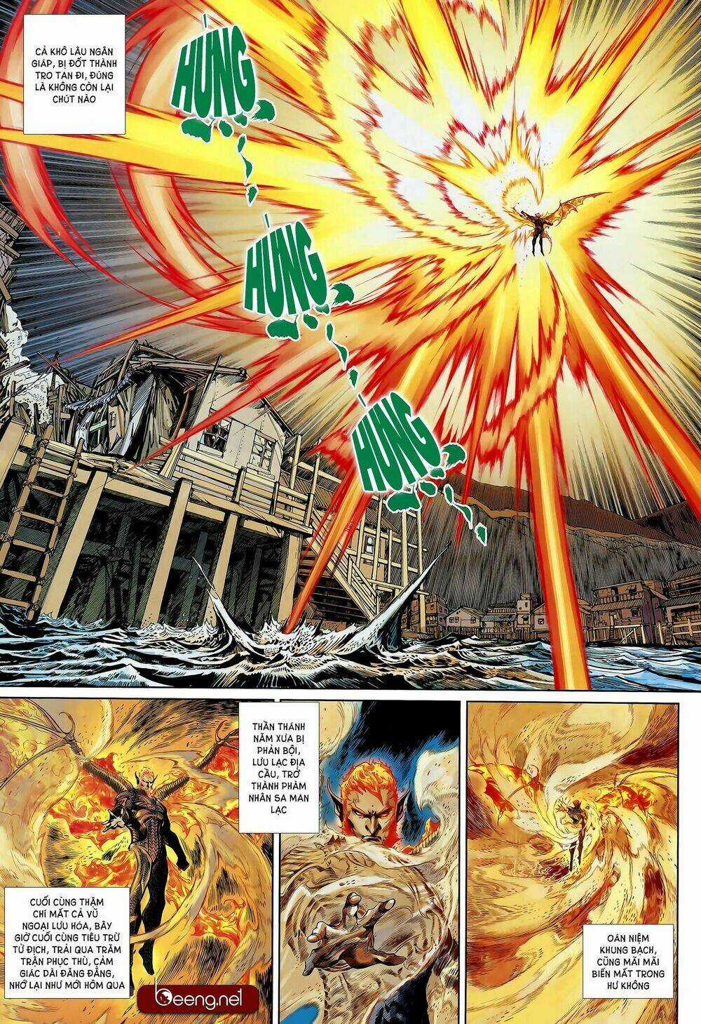 Thần Binh Khưu Phúc Long - Chapter 117 - Trang 7