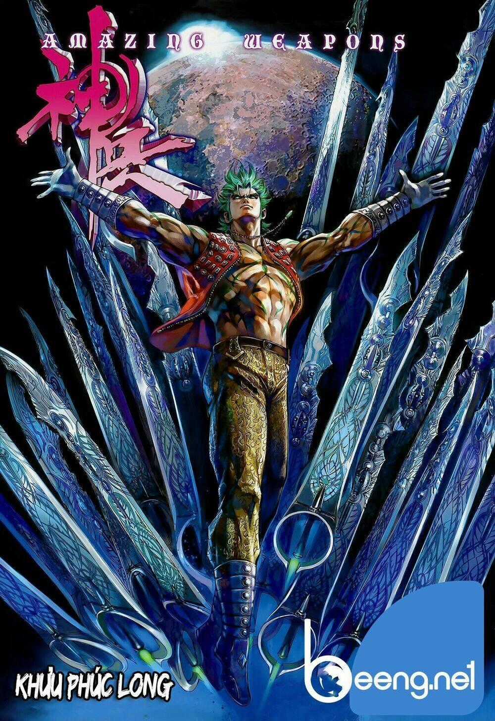 Thần Binh Khưu Phúc Long - Chapter 118 - Trang 1