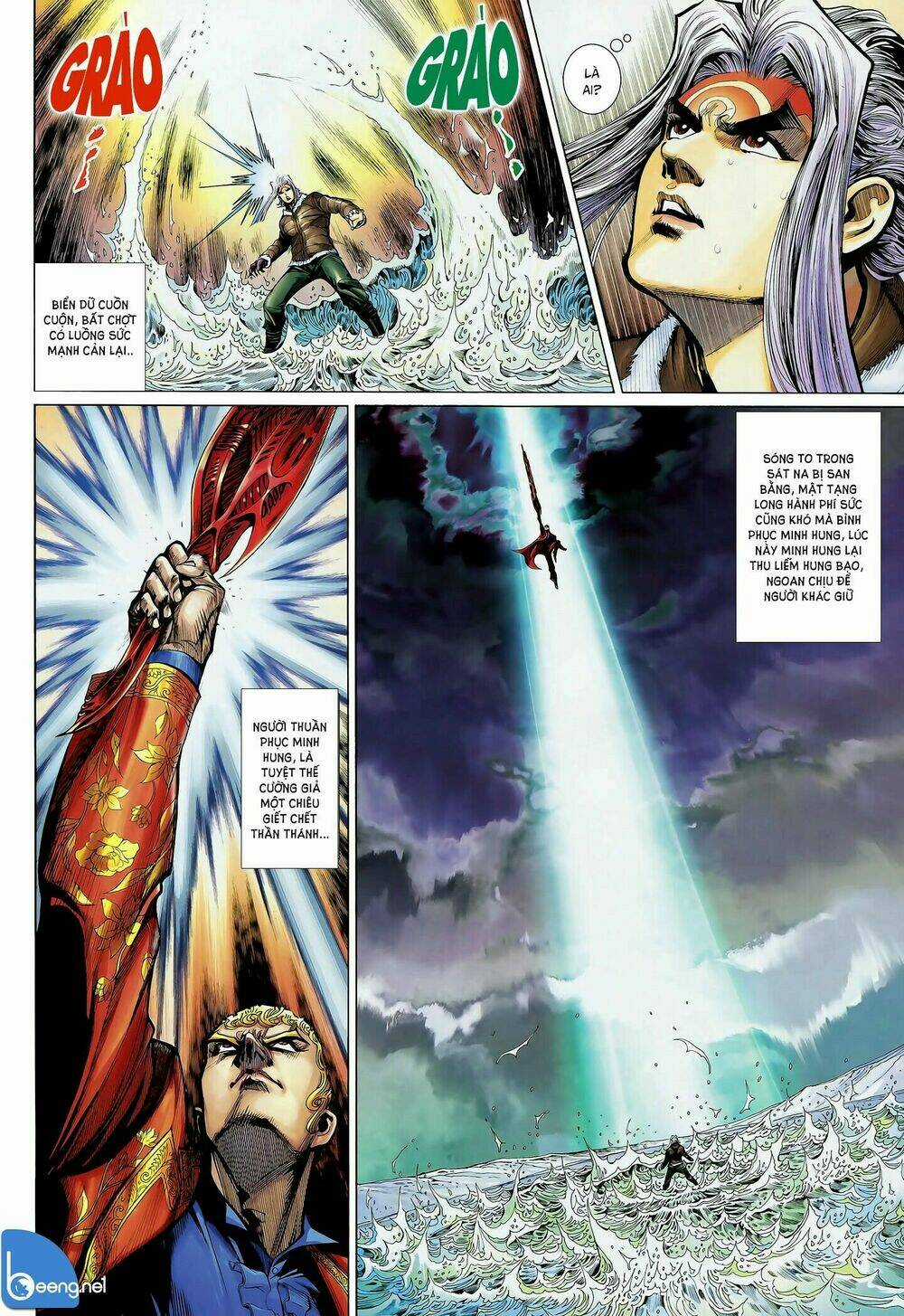 Thần Binh Khưu Phúc Long - Chapter 118 - Trang 14