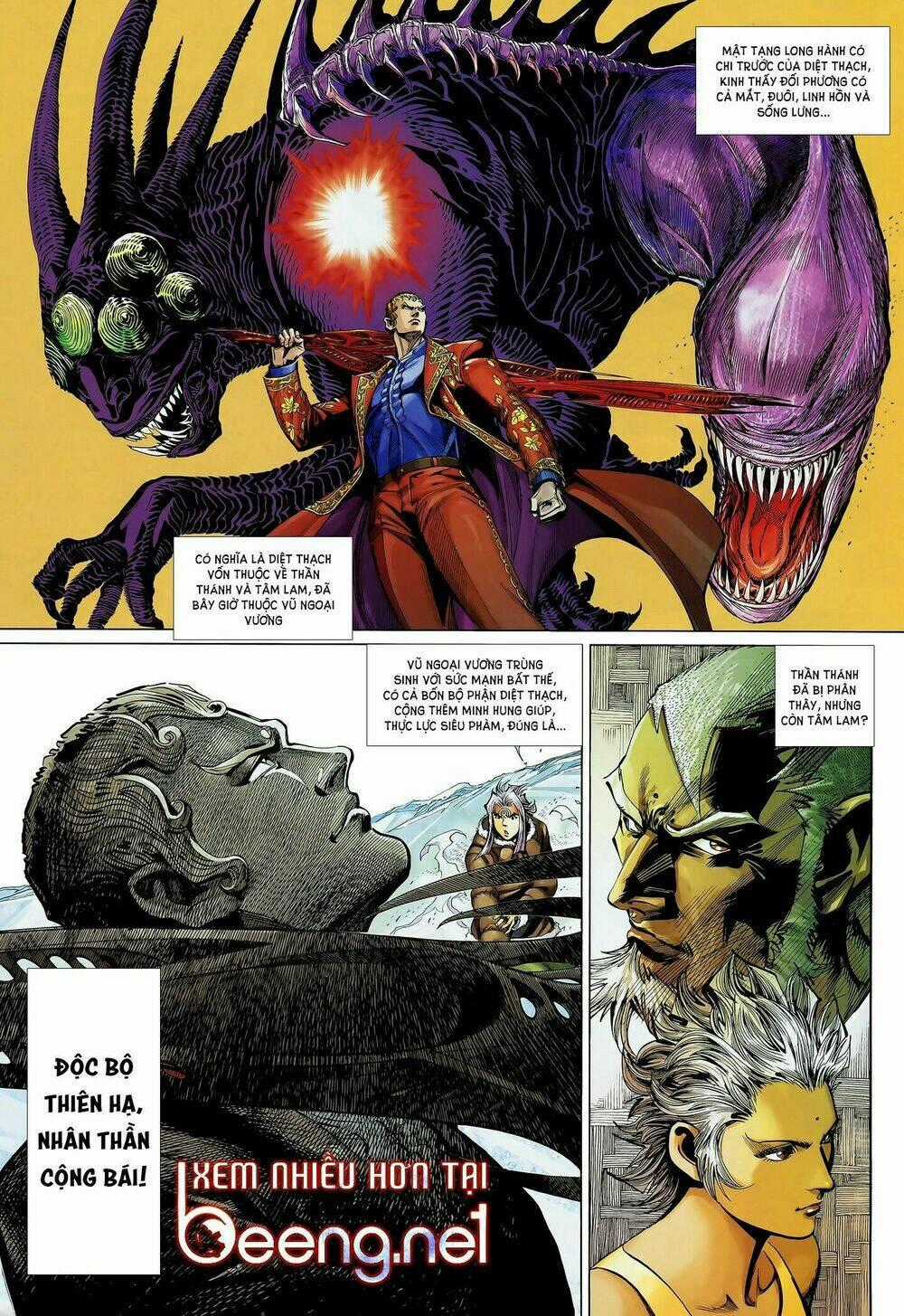 Thần Binh Khưu Phúc Long - Chapter 118 - Trang 17