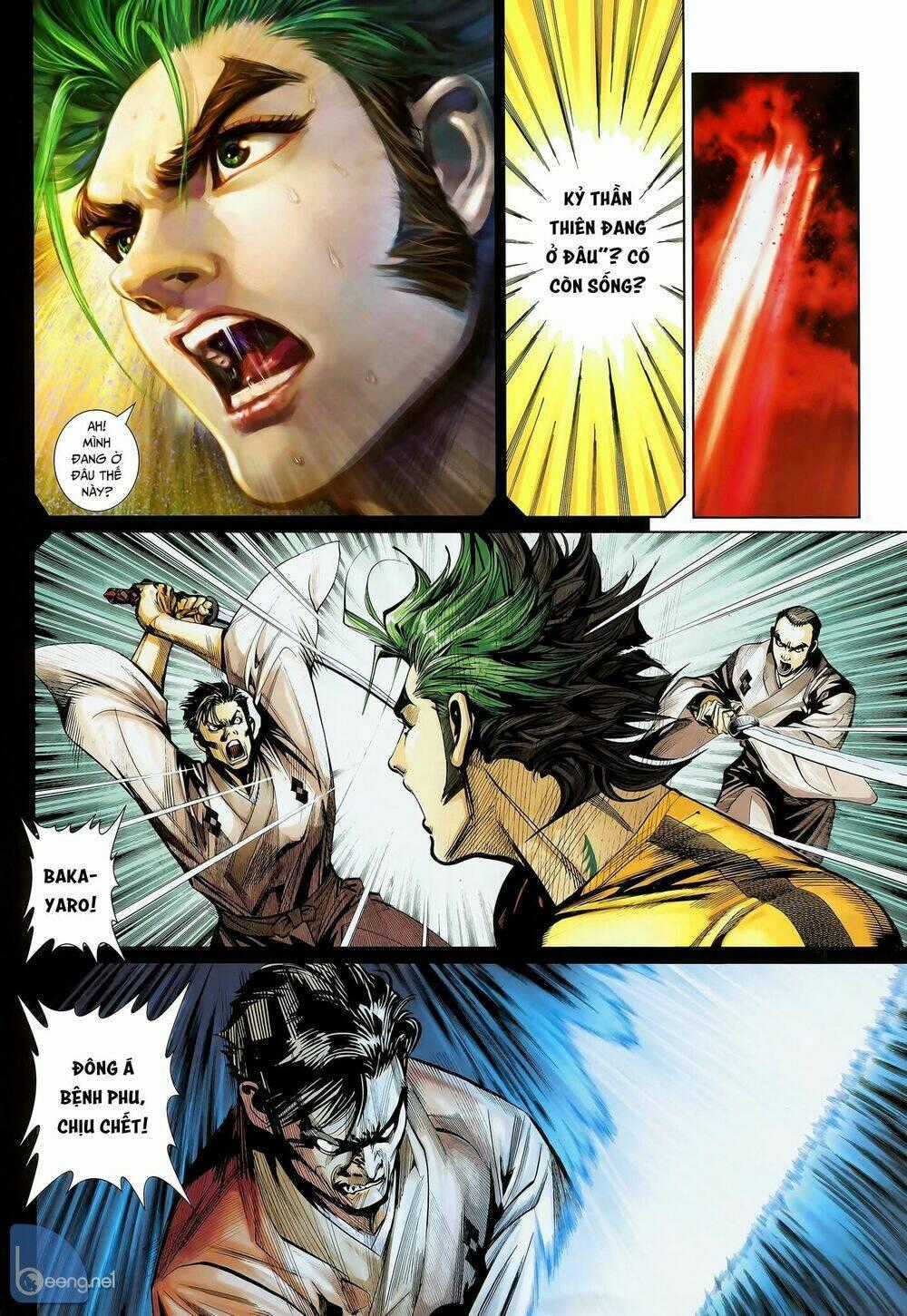 Thần Binh Khưu Phúc Long - Chapter 119 - Trang 16