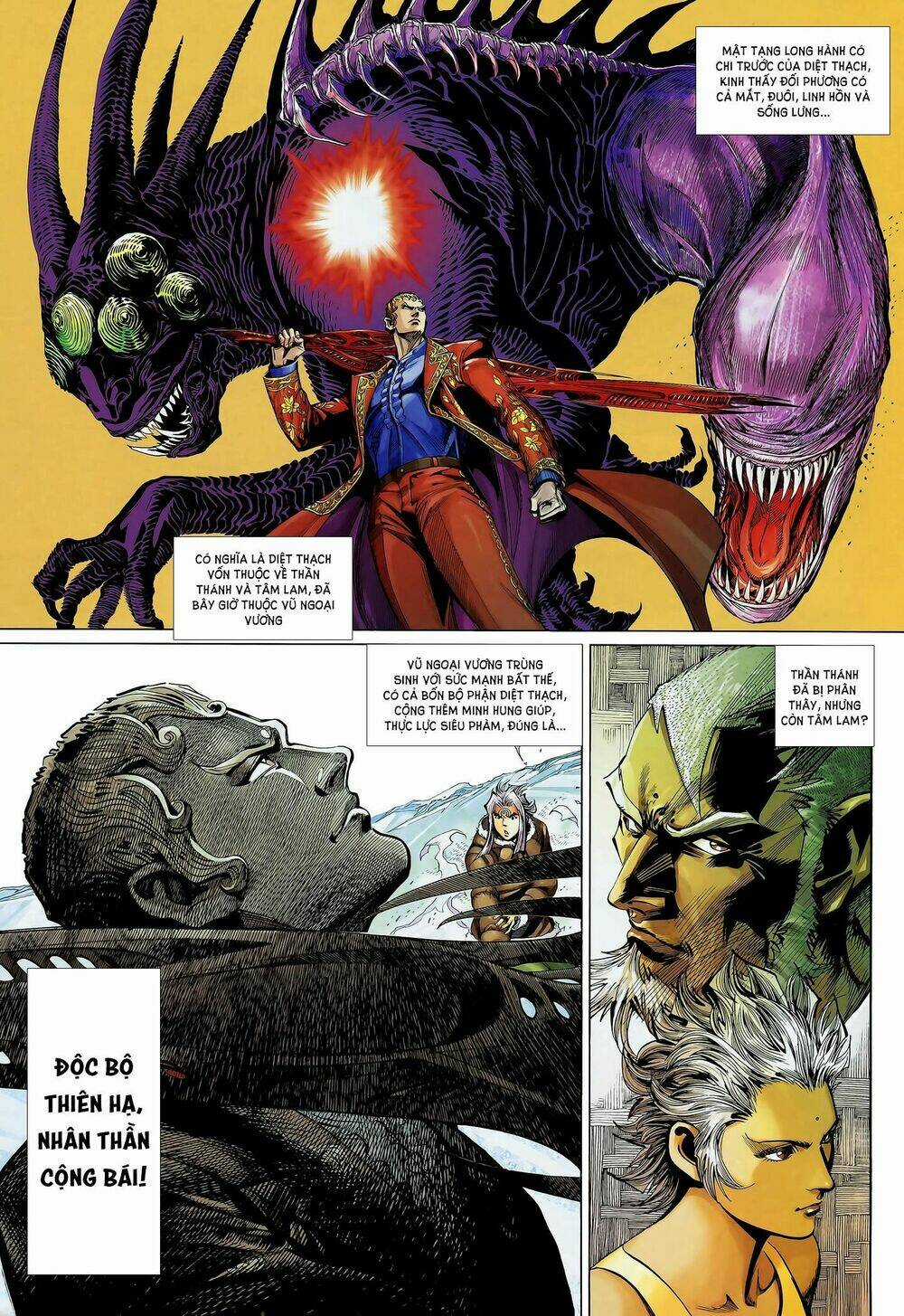 Thần Binh Khưu Phúc Long - Chapter 119 - Trang 3